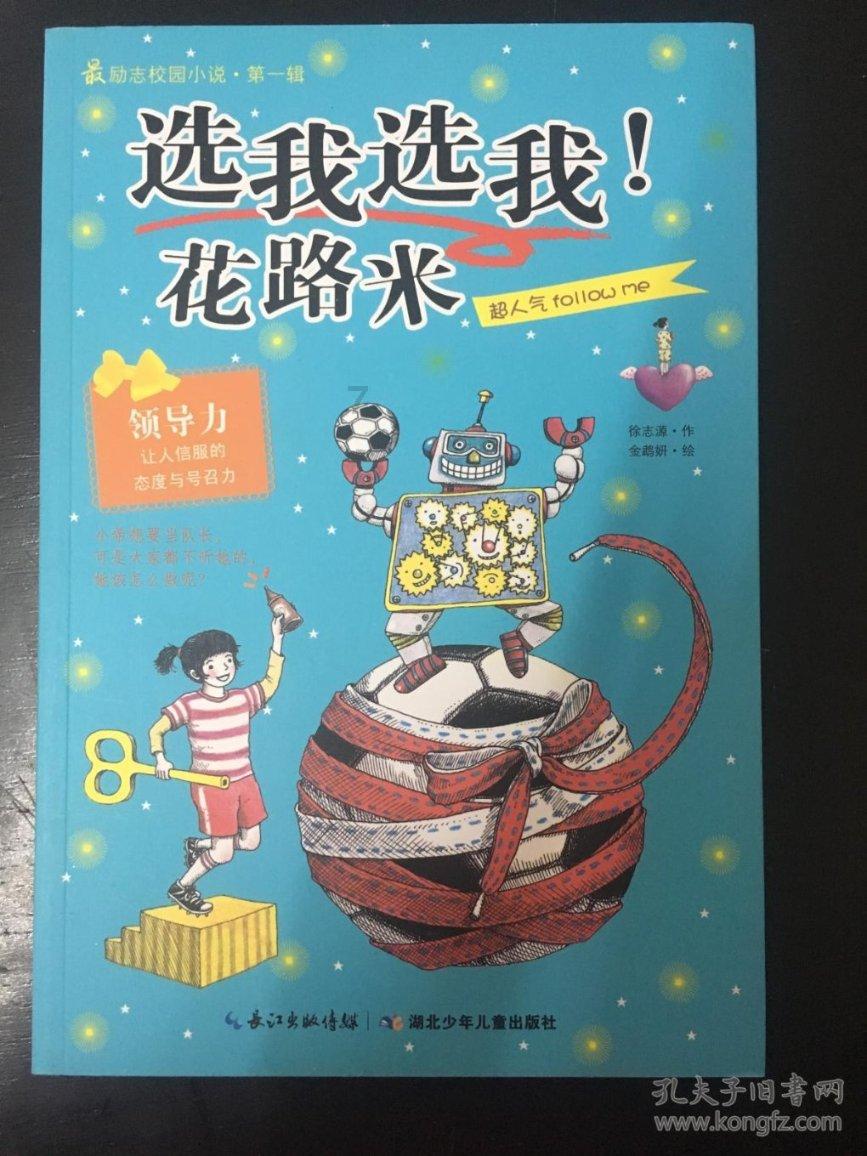 昆明两会微访谈丨市教体局：实施教育“八大提升行动”  丰富公共体育服务