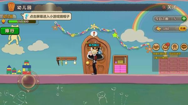 血脂紊乱要保持积极运动