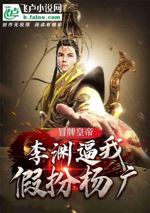 “2024徽动消费促进年”行动启动