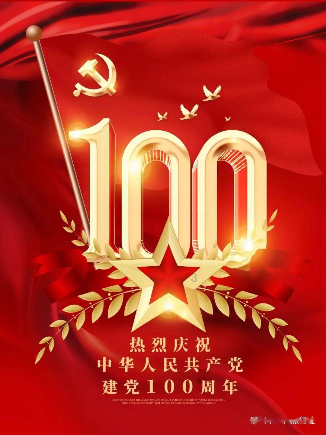 台风梅花转向登陆长三角,如何面对台风带来的灾害?知识星球平台,汇集精品内容,点亮你的知识星空