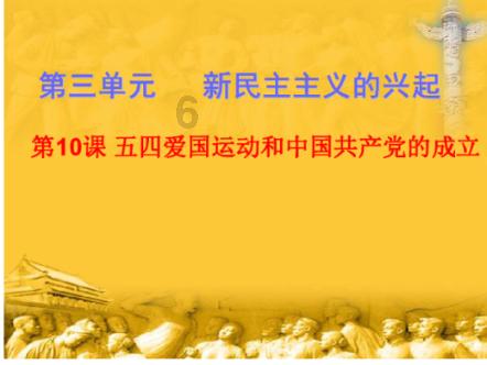 2023答卷 | 山西文旅高质量发展的年度画卷