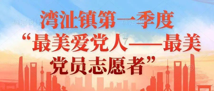 省教育厅昨公示 厦门公办本科大学将上新