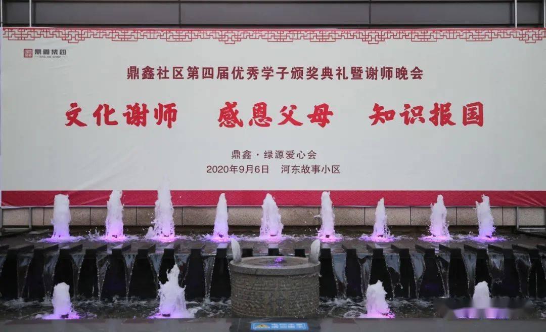 林允《水龙吟》神女造型曝光!和白鹿反差大