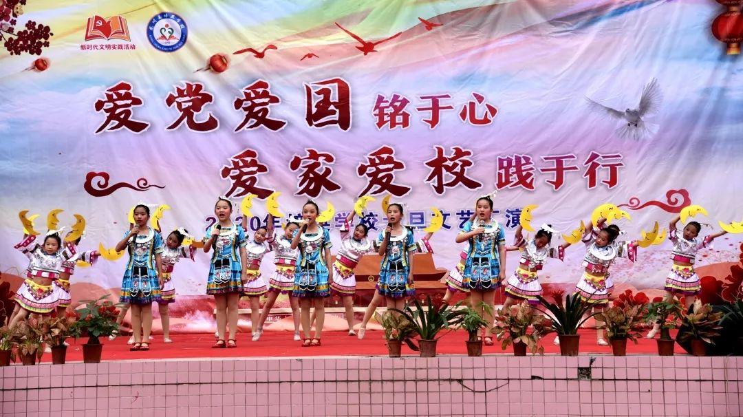 打着灯笼找“亲戚”